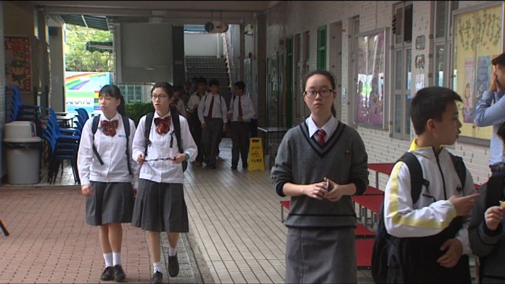 李嘉誠基金會向兩區考生派五千元