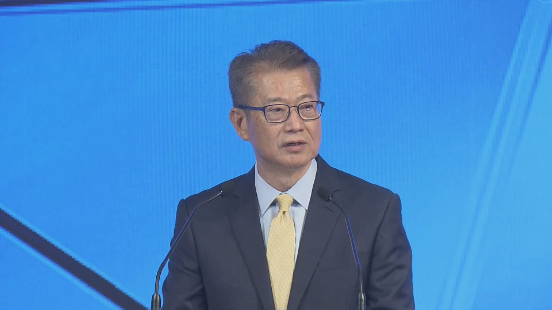 陳茂波：高科技發展帶動有色金屬需求　本港正把握機遇