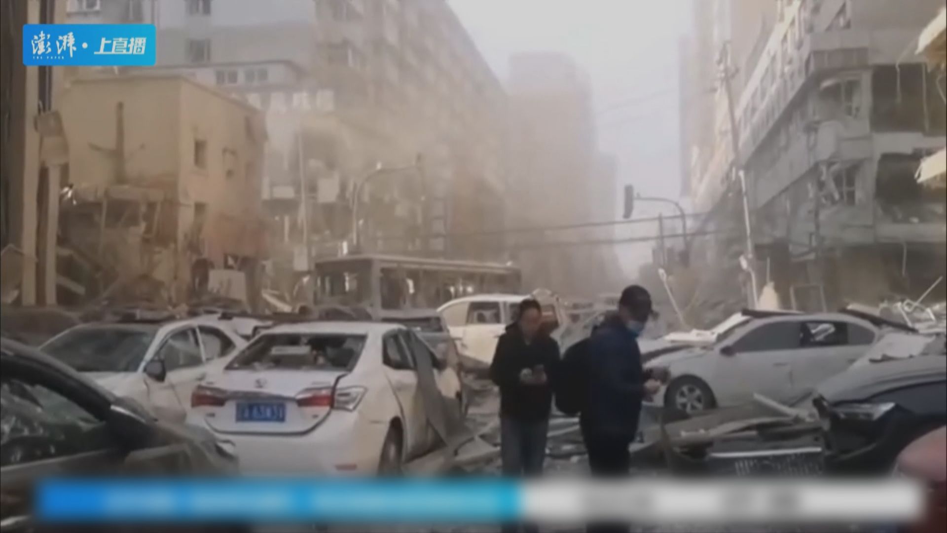 遼寧瀋陽有餐廳懷疑燃氣爆炸　至少3死逾30傷