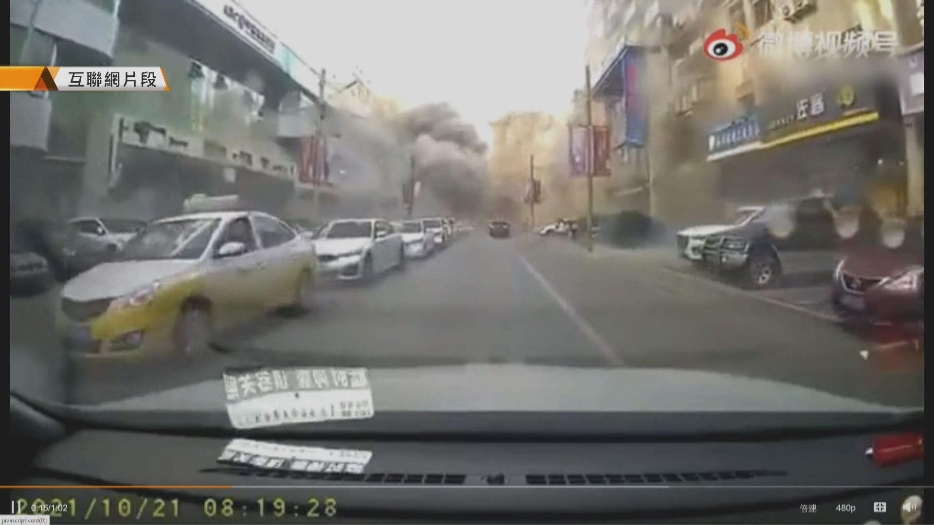 遼寧瀋陽有餐廳懷疑燃氣爆炸　至少4死逾40傷