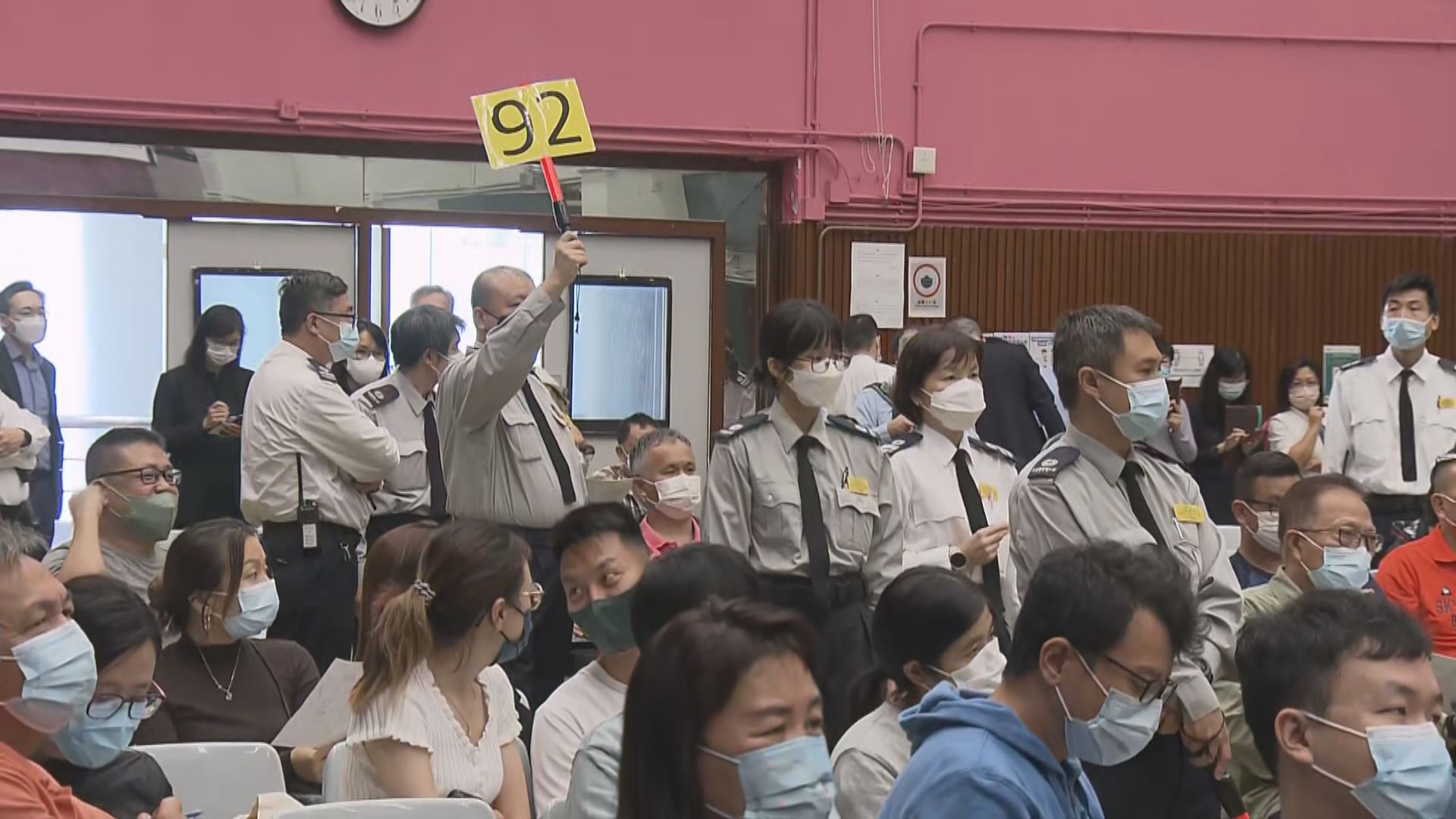 有檔販以3.6萬元投得維園年宵攤位　較以往平近六成