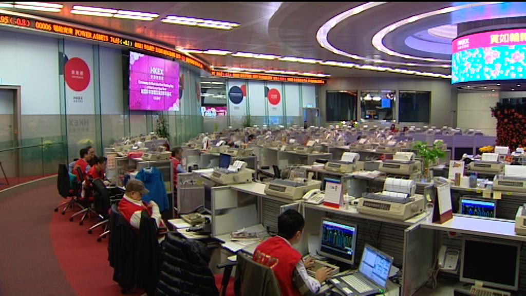 【雞年開市】恒生指數紅盤未能高收 港金造好