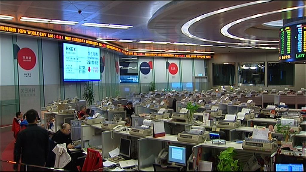 【開局失利】港股雞年首個交易日向下　濠賭股受壓