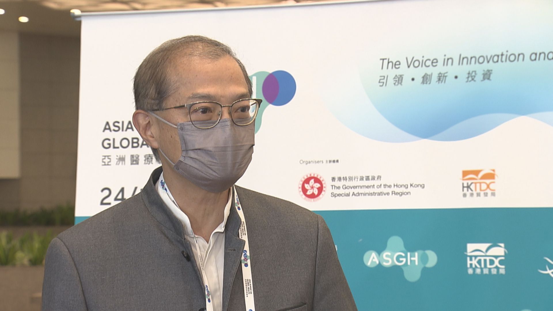 盧寵茂不點名斥彭博報道如同宮廷劇　強調問責團隊各人抗疫絕無矛盾