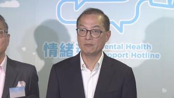 盧寵茂：會密切留意新冠病毒變異株的情況