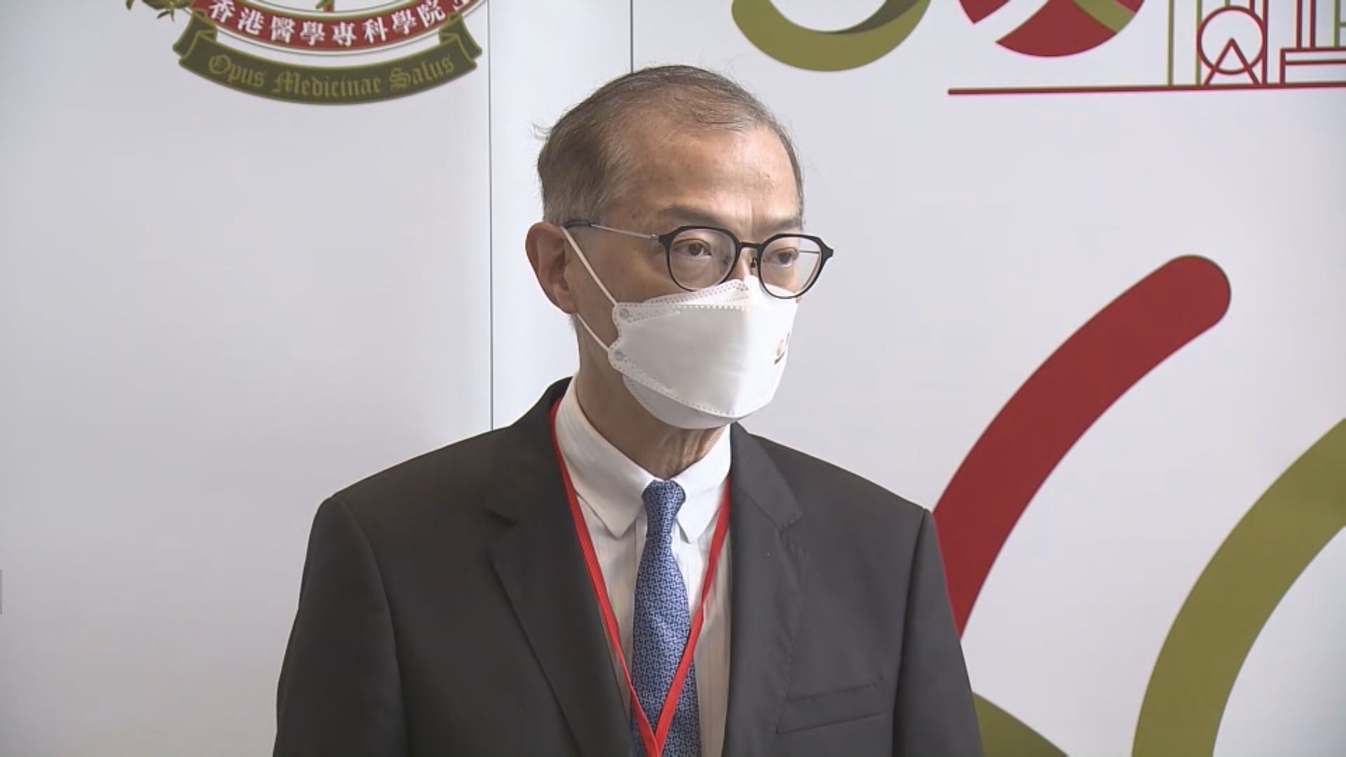 聯合醫院兩醫生被控誤殺　盧寵茂：醫管局會盡力支援