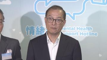 盧寵茂：已做好分流管理應對急症室輪候時間長 不會影響緊急個案