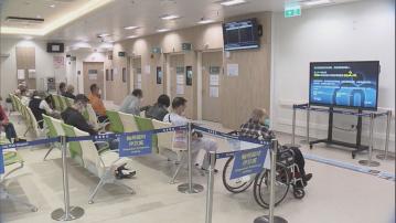 急症室新春期間容許次、非緊急病人等太久可以退款