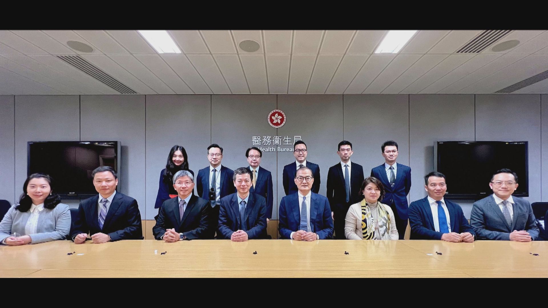盧寵茂與訪港廣東省藥監局代表團會面