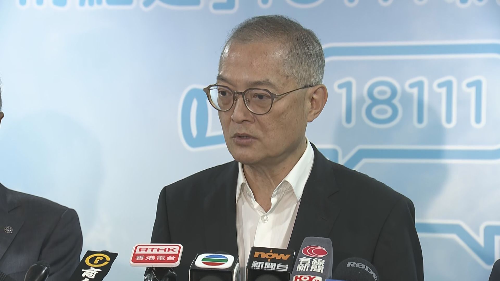 要求醫委會就一宗醫療事故重啟調查　盧寵茂：會因應結果檢討現行法例