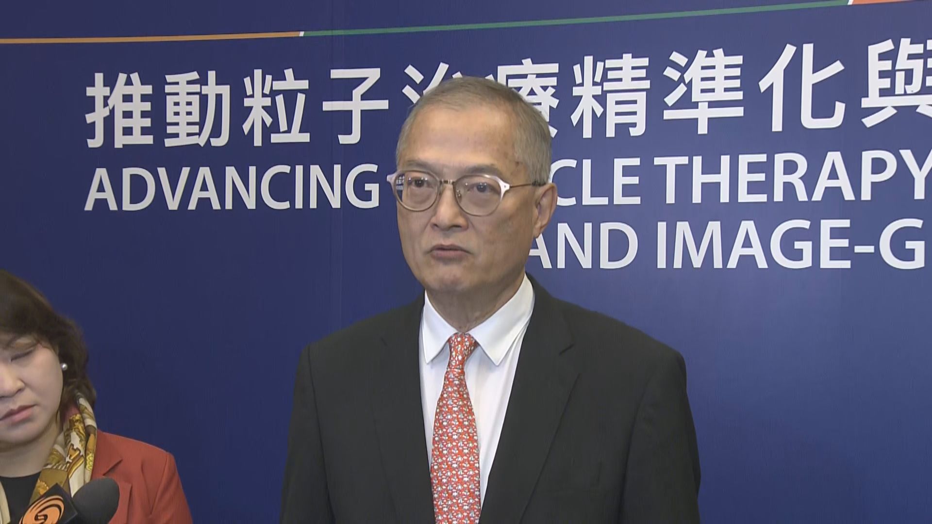 公立醫院殮房遺體免費存放期由三天延長至廿八天