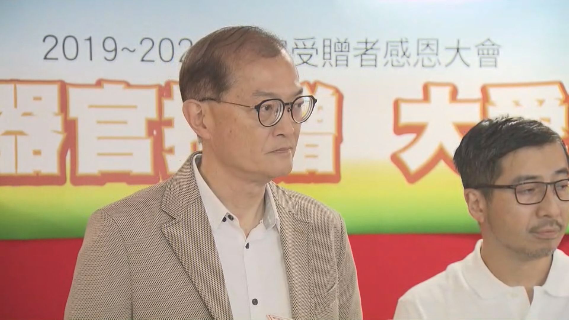 屯院急症室水浸　盧寵茂：已要求醫管局交報告