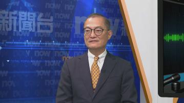 盧寵茂啟程赴瑞士 出席世界衛生大會