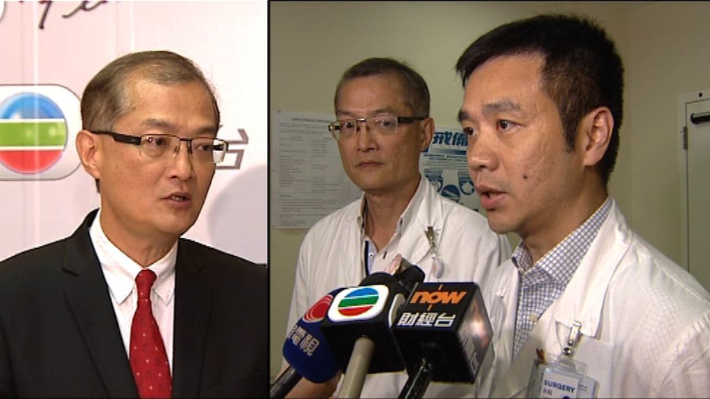 盧寵茂相信吳國際非置病人不顧