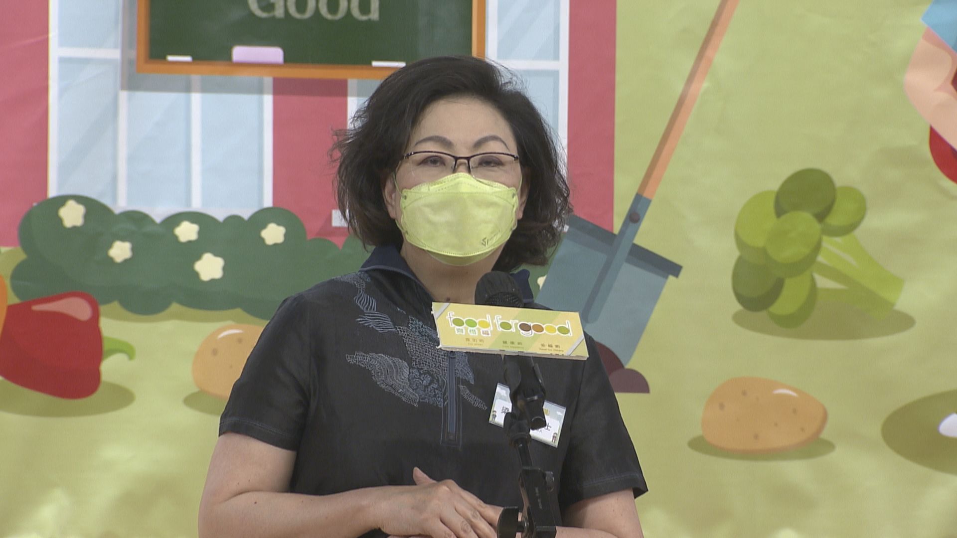 梁唐青儀欠卡數9萬多元被美國運通入稟追討