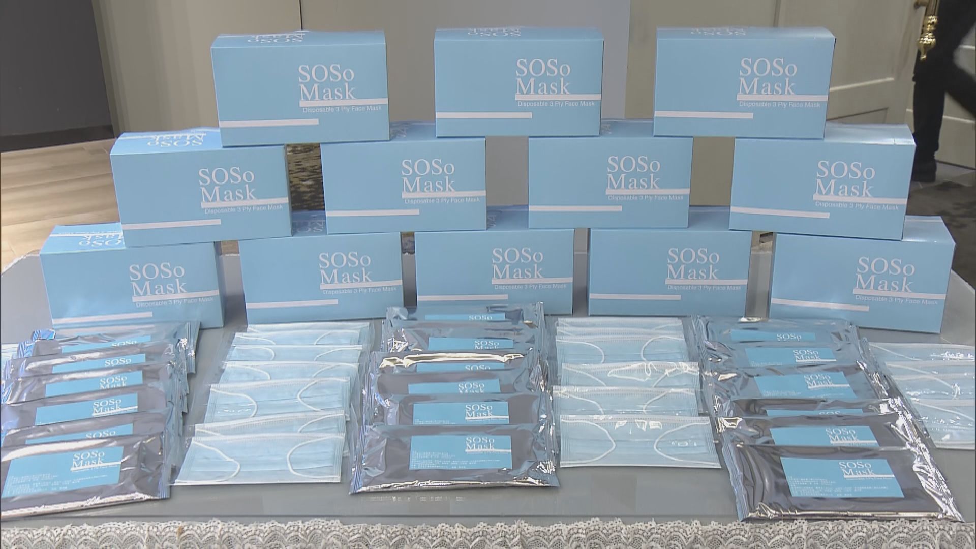 團體在港設立口罩生產線　捐贈政府配售前線醫護