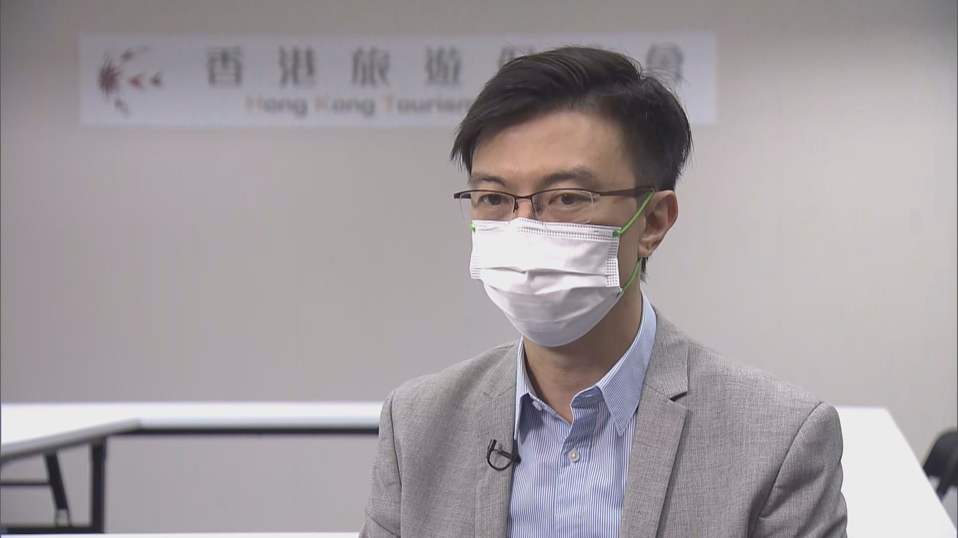 旅遊業界歡迎放寬本地團人數　本周末已可出團