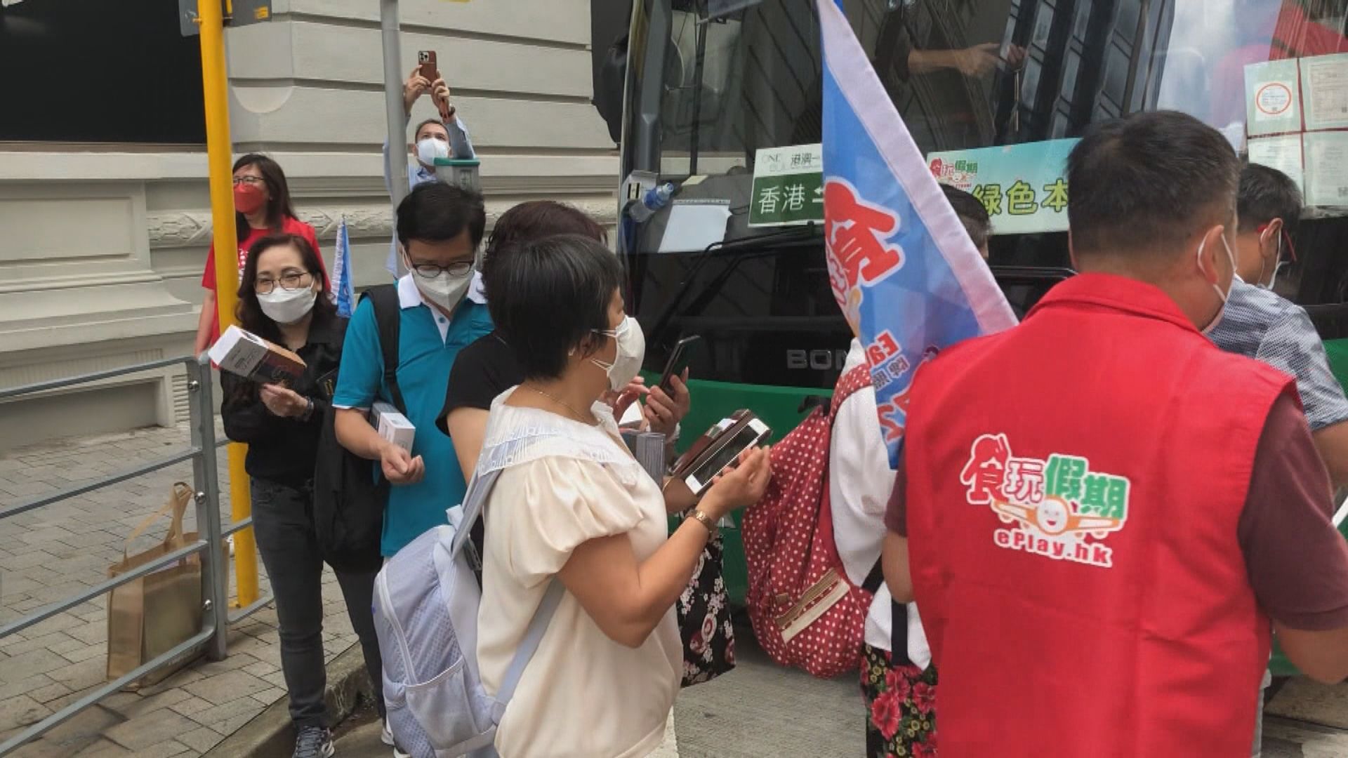 本地遊復辦後首個周末有13團成行出發