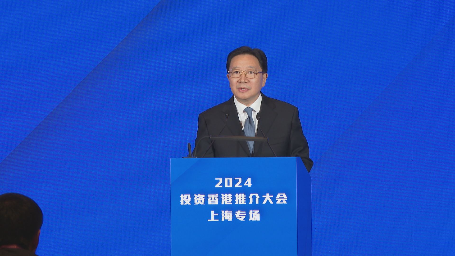 國務院任命周霽為中聯辦主任　免去鄭雁雄職務