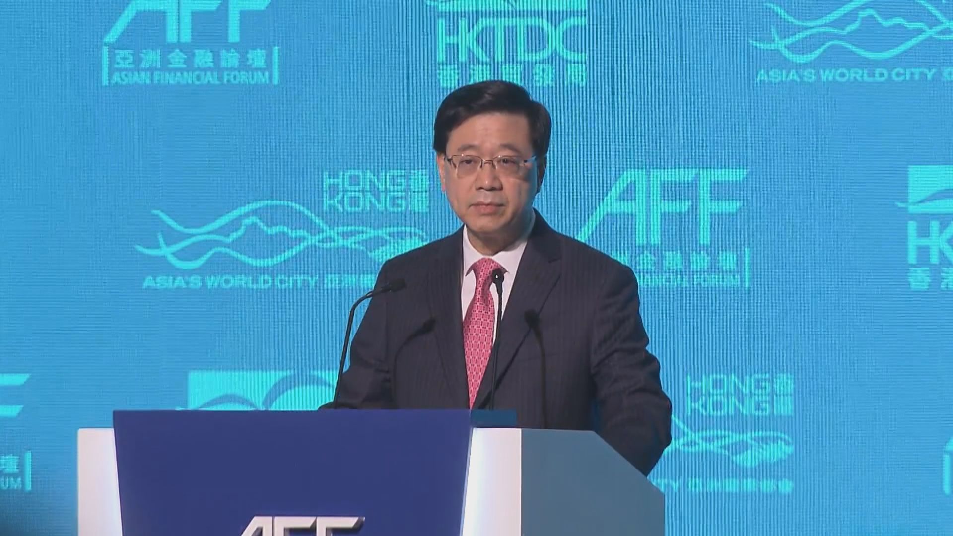 行政長官李家超歡迎鄭雁雄出任中聯辦主任