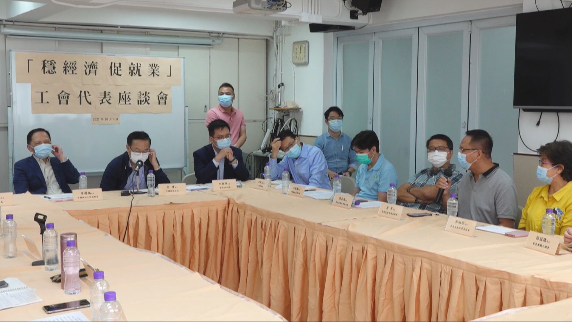 中聯辦副主任何靖：要建長效機制處理打工仔「煩心事」