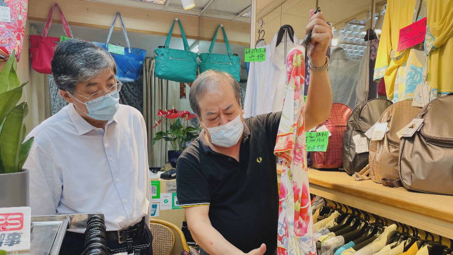 中聯辦副主任羅永綱：中央要求他們深入基層