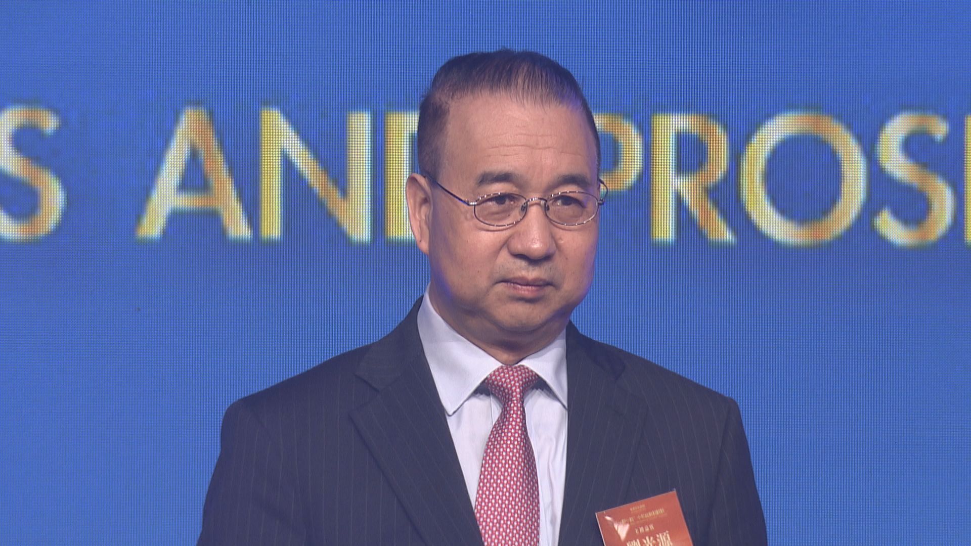 劉光源接替陳冬 出任中聯辦副主任