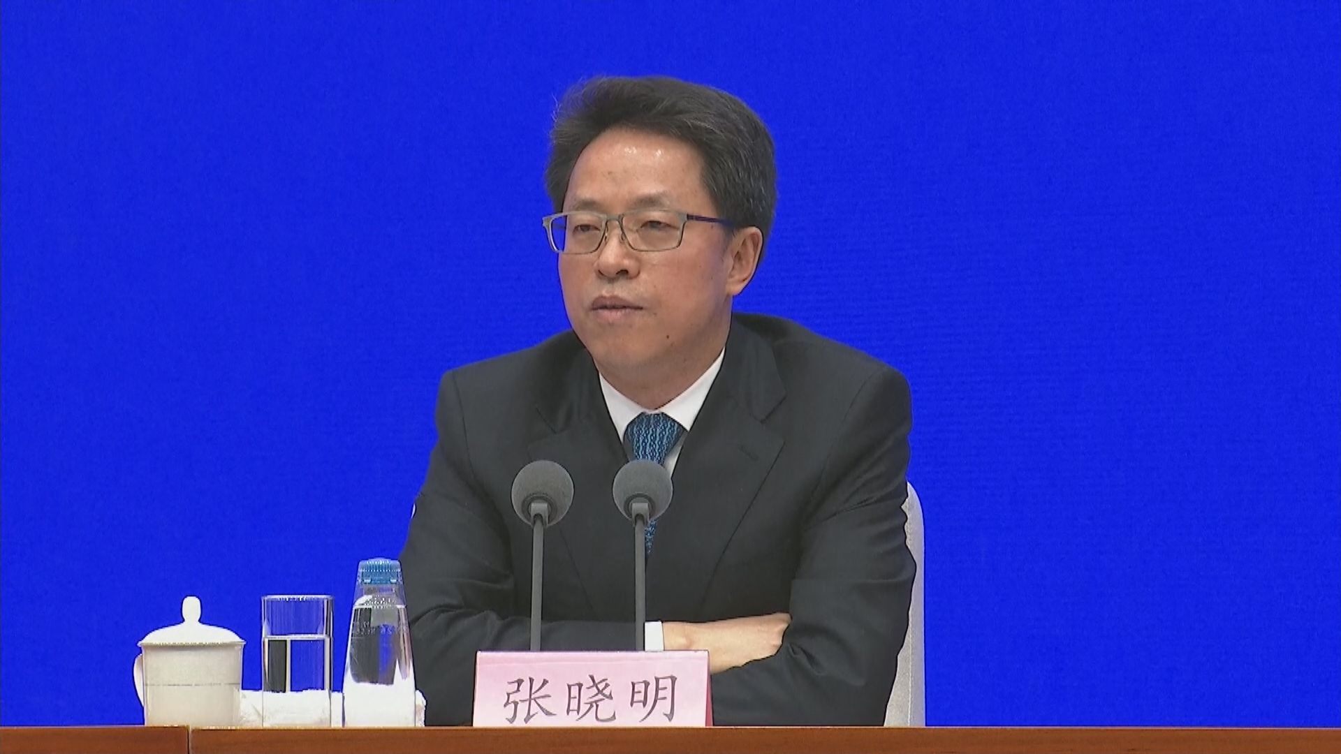 中央部門下周一舉辦座談會　據悉張曉明出席