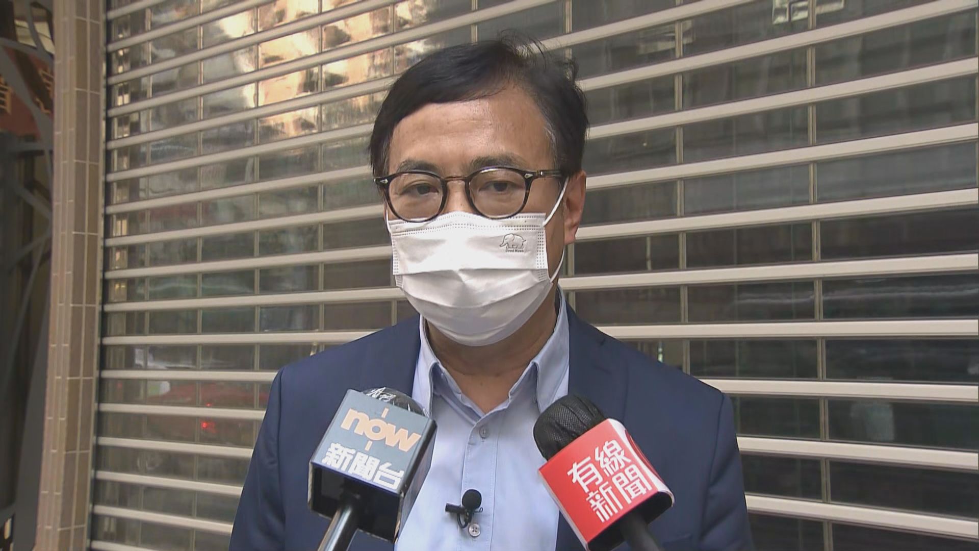 狄志遠出席座談會　促立會有30直選議席