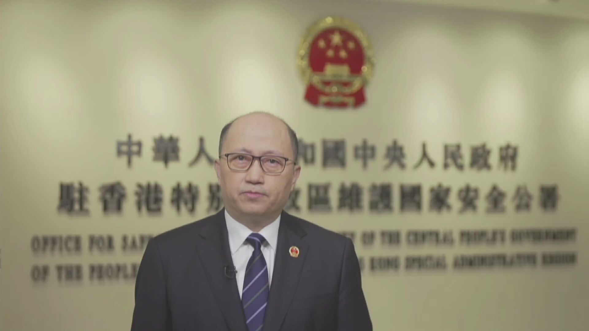 消息：鄭雁雄將接替駱惠寧出任中聯辦主任