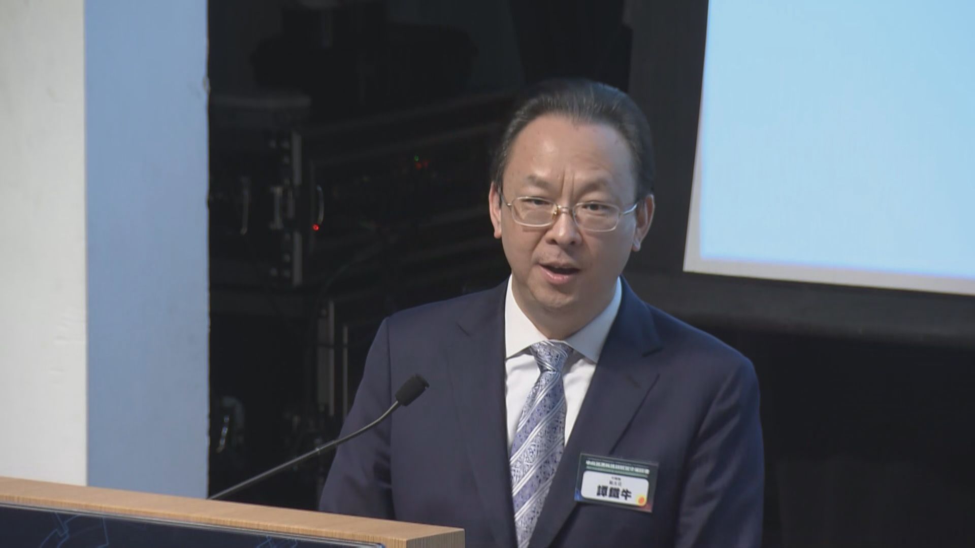 譚鐵牛：香港需發展創科鞏固國際金融中心優勢