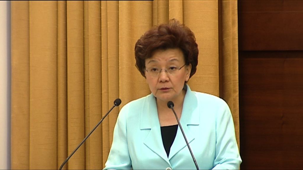 中聯辦副主任：港獨不符合一國兩制和基本法