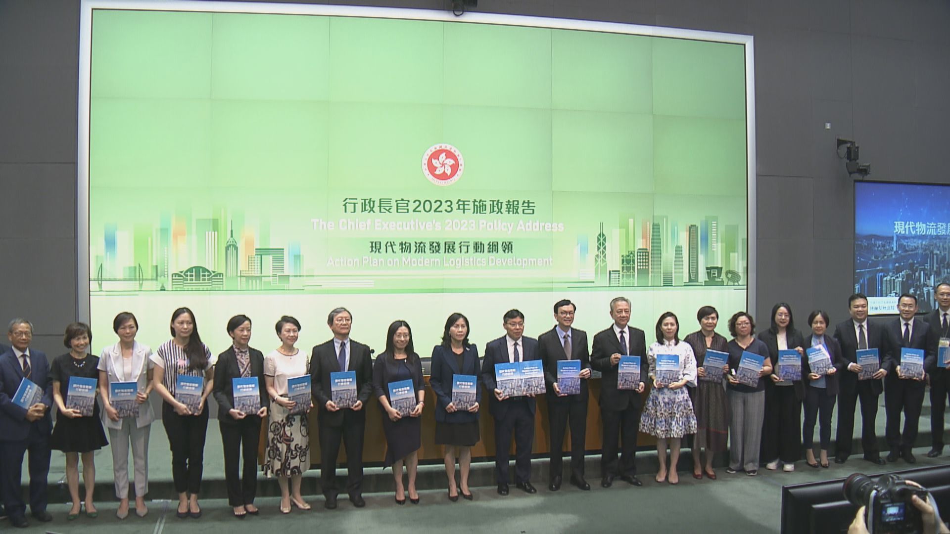 政府發表物流發展行動綱領 打造高端國際智慧物流樞紐