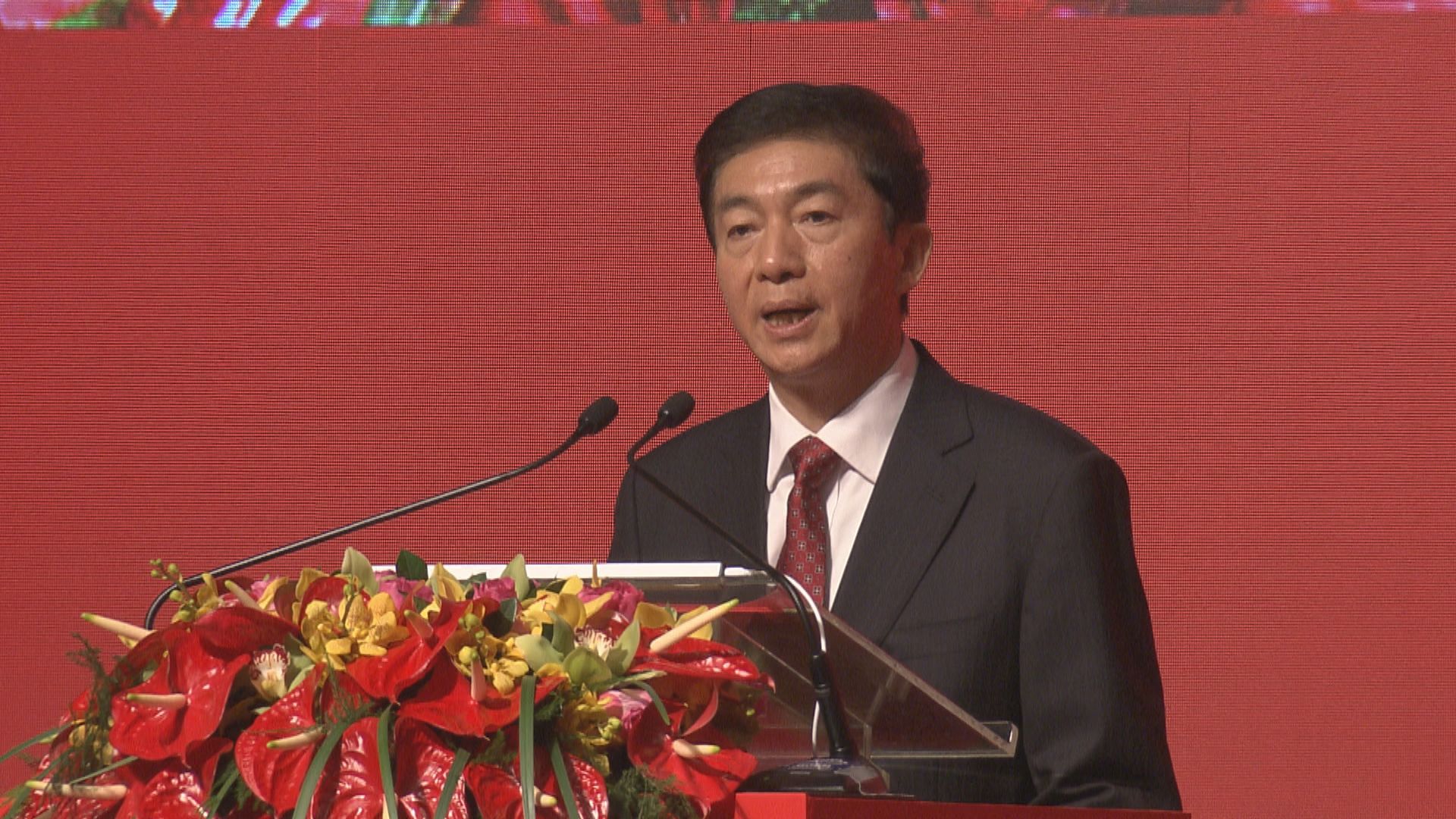 駱惠寧：特區要建立維護國家安全法律制度