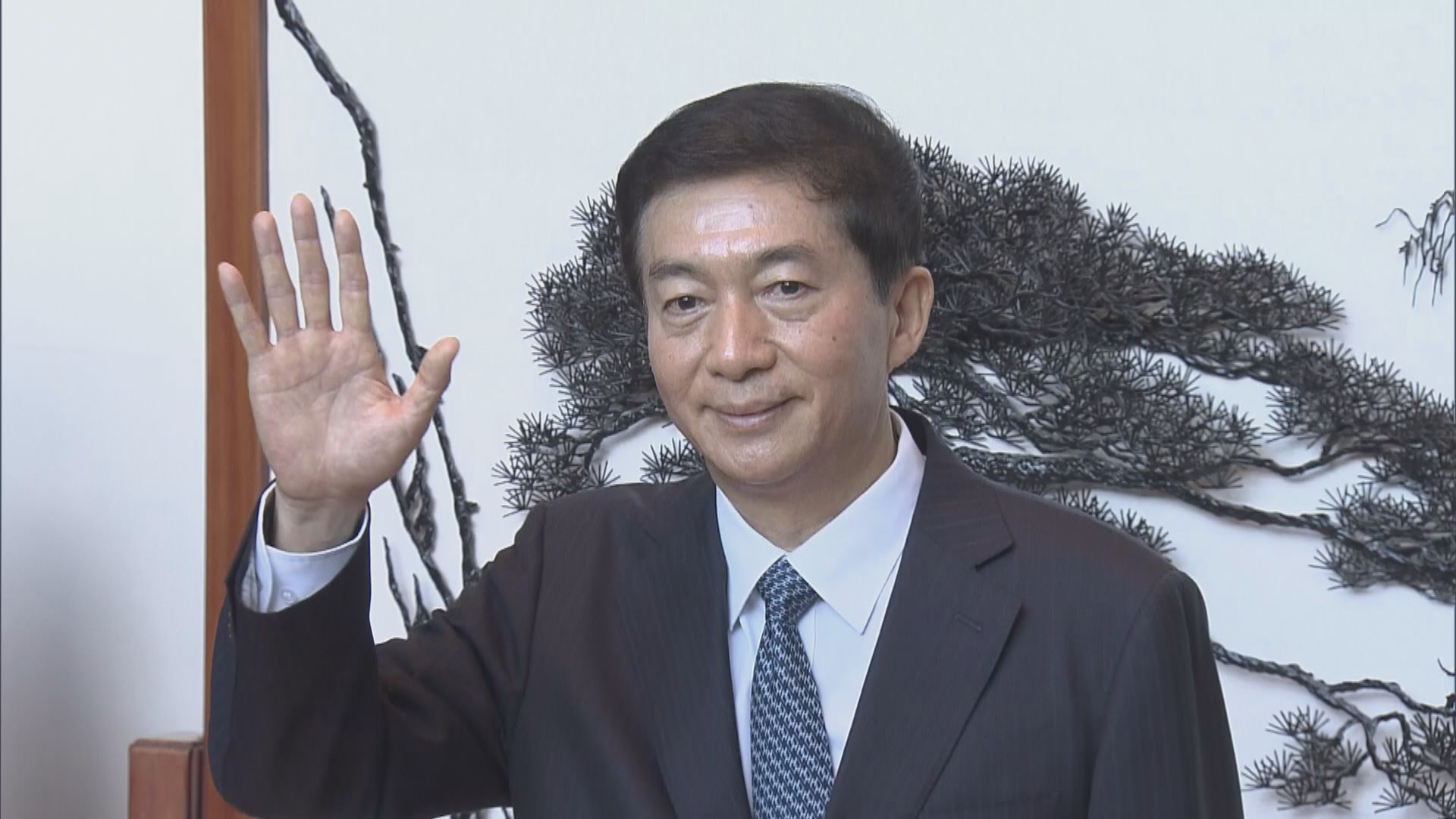 駱惠寧履新　盼傳媒多支持中聯辦工作