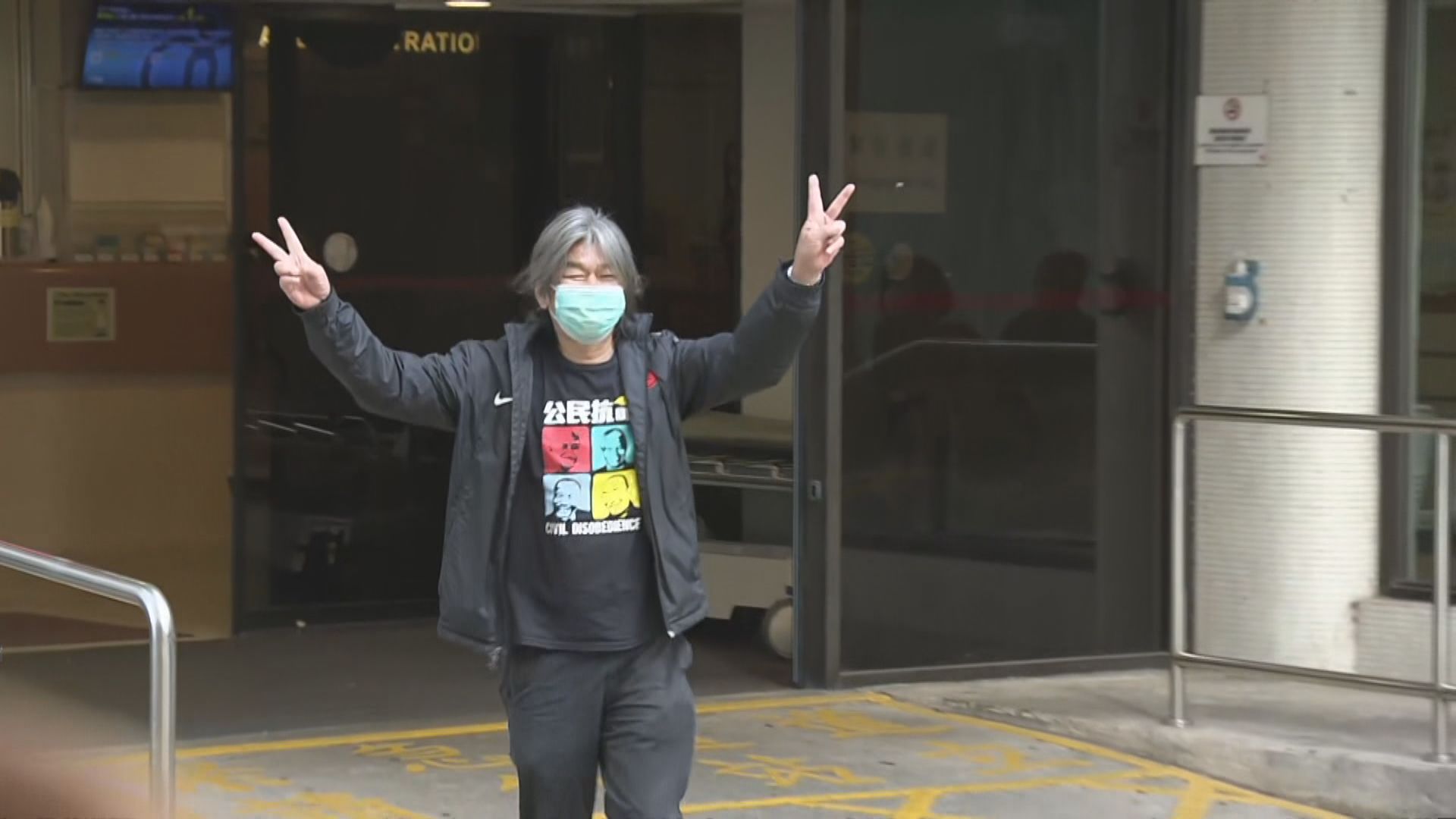 梁國雄中聯辦外遇襲受傷　警拘一老翁