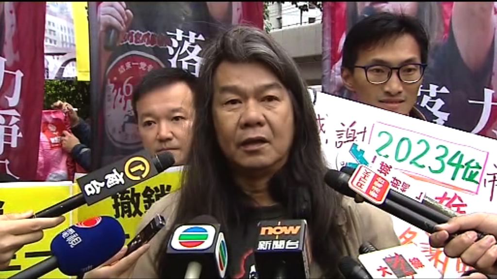 梁國雄宣布放棄參選行政長官