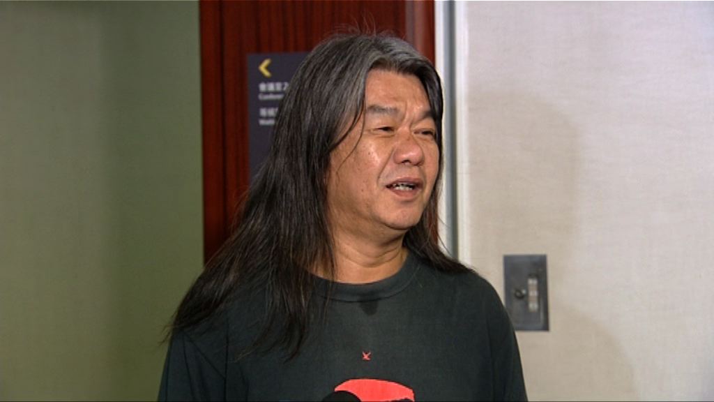 梁國雄：已獲一次性回鄉證北上考察