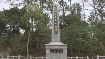 9月3日會否設假期紀念抗戰勝利？　陳國基：公假一早寫在日曆表