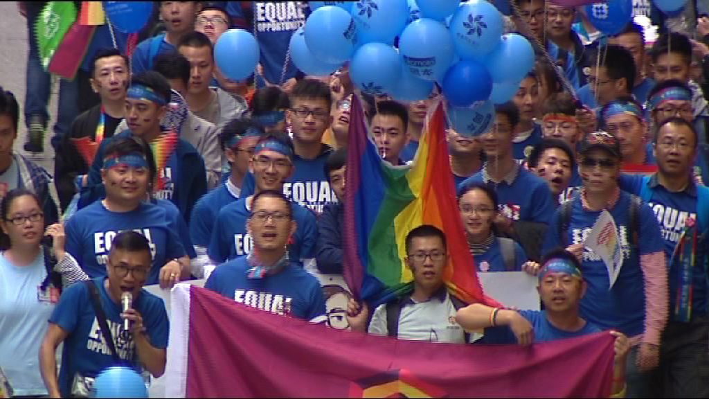 同志平權遊行大會稱約１萬人參與