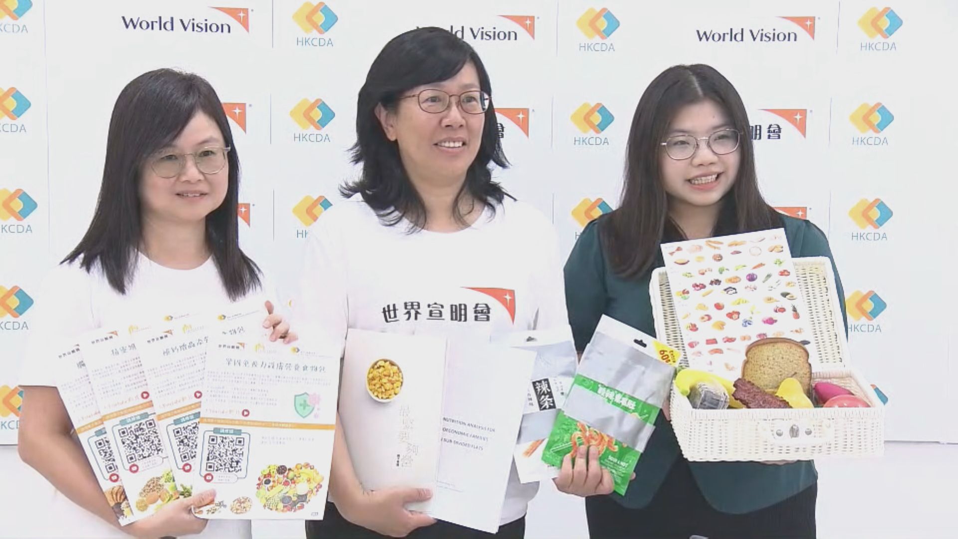 調查指劏房低收入家庭兒童　營養攝取量不足情況普遍