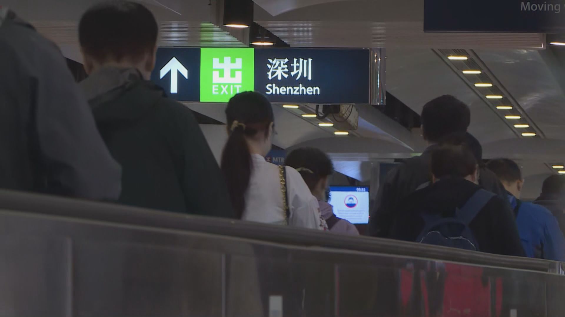 清明節前夕羅湖人頭湧湧　部分人提早回內地掃墓