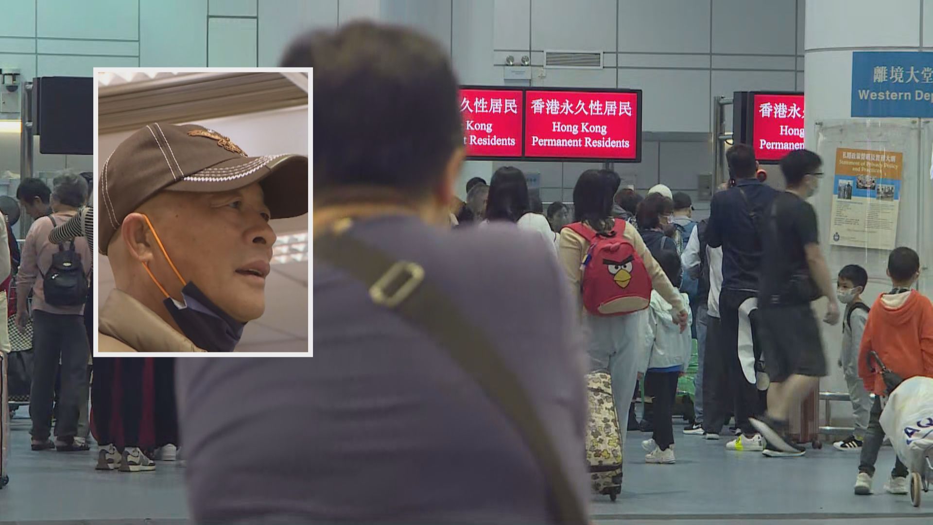 清明節前夕有市民提早回內地掃墓