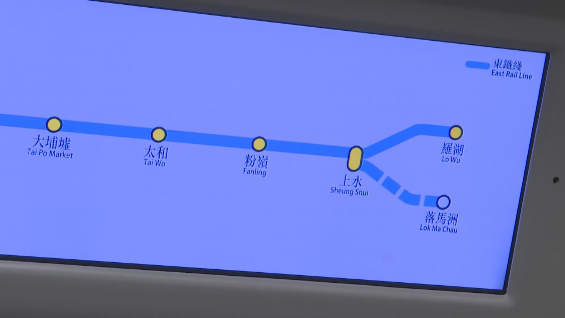 即日起香港及內地全面通關　各口岸重開