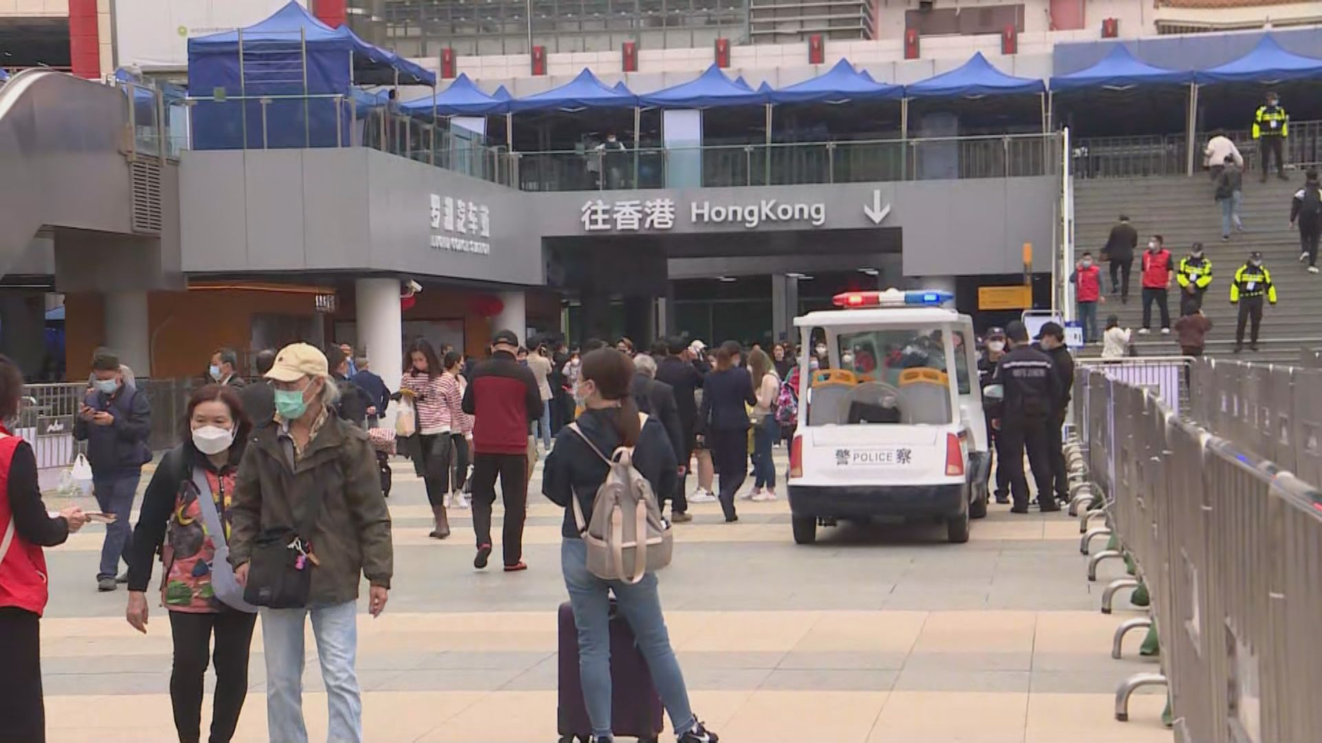 香港及內地全面通關羅湖口岸重開　截至中午8.3萬人經陸路出入境