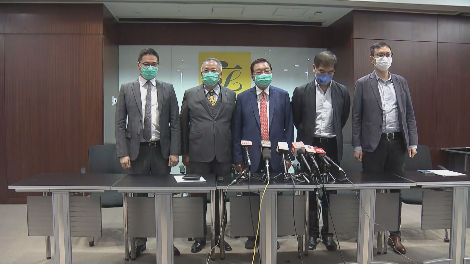 自由黨「關懷基金」向新冠病毒確診者派4000元