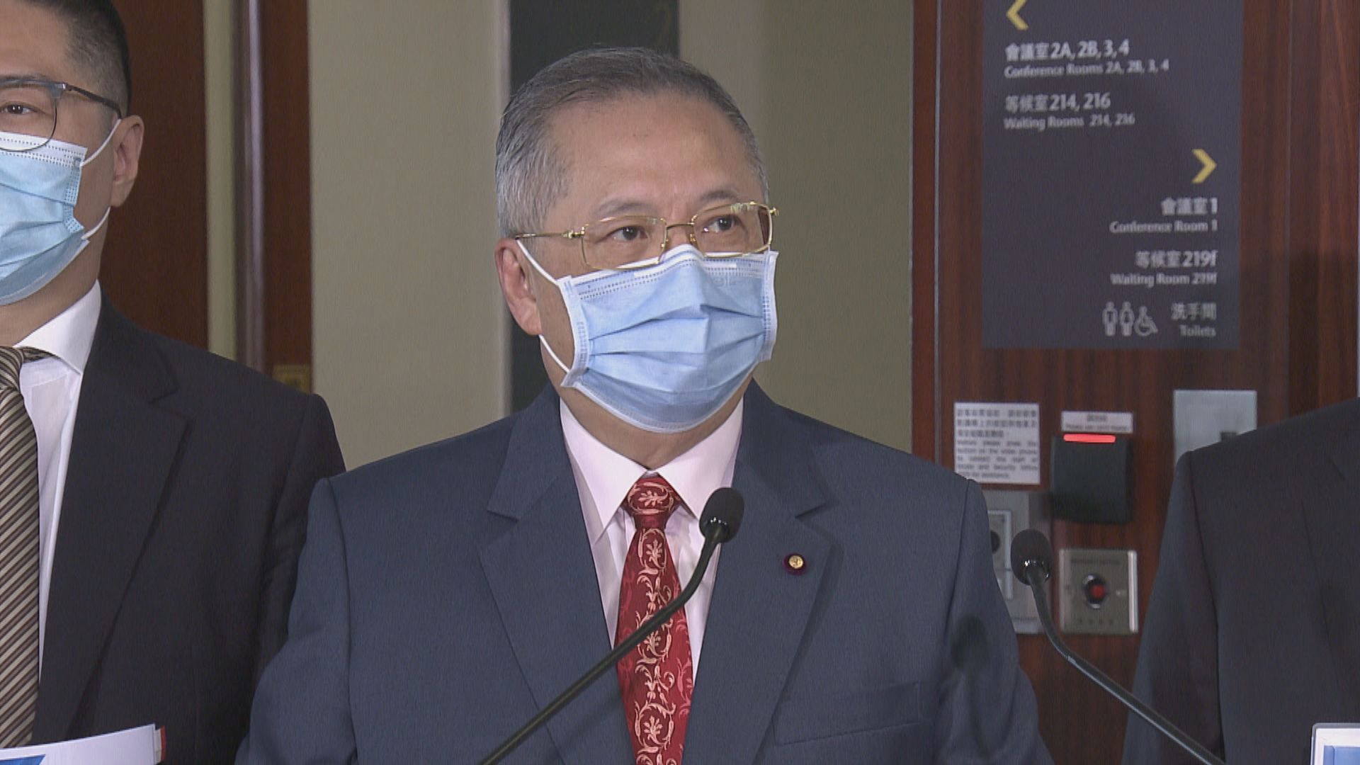 自由黨倡硬性規定教職員接種新冠疫苗否則停薪留職