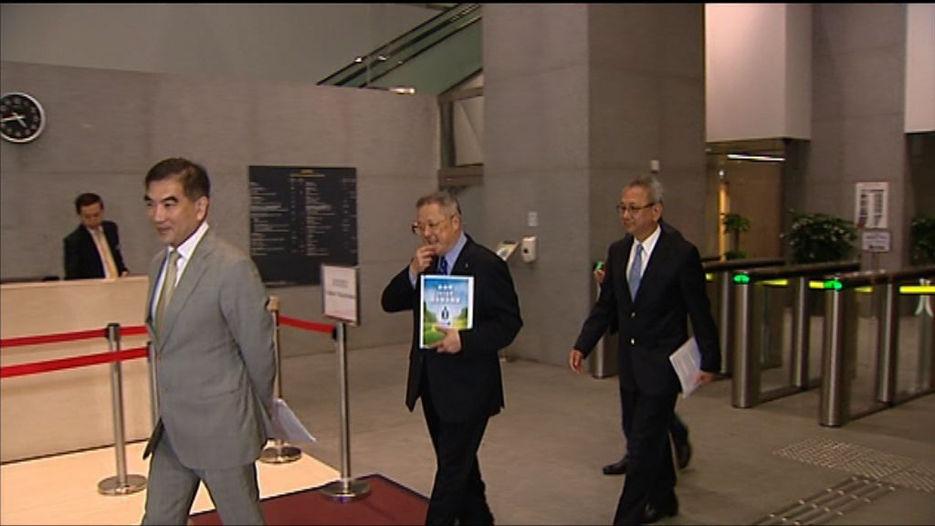 自由黨見林鄭就施政報告提意見