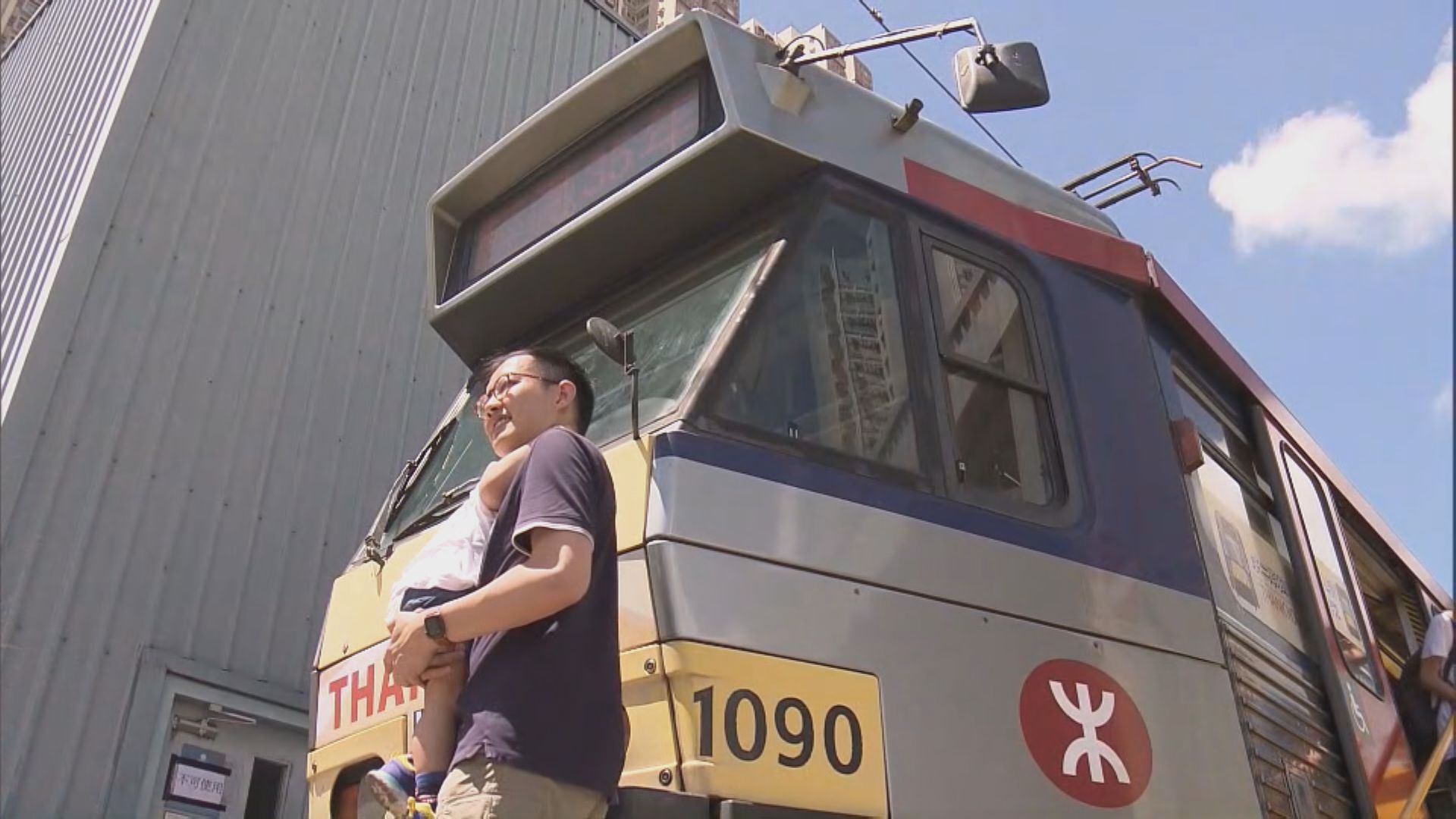 輕鐵開通35周年 屯門輕鐵車廠開放參觀