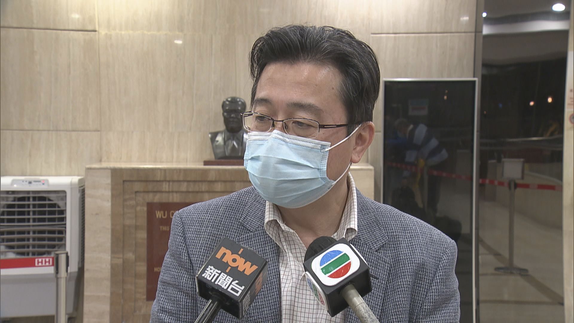 重新冠名科目委員會開會　研究通識科課程改革